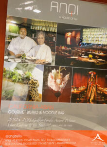 Anqi Restaurant Poster with Helene An at Entrance to Restaurant