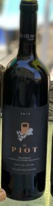 2015 Lo Piot Priorat Bottle