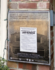 Japanese American order to register at the Pegasus Coffee building site during WWII