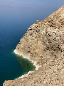 View from the winding road as we approached the Dead Sea from the mountainside
