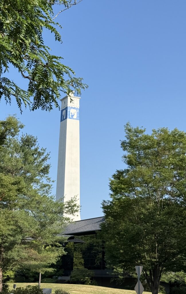 Little Joe Watchtower built in 1912 using vertical draw method for making thermometers